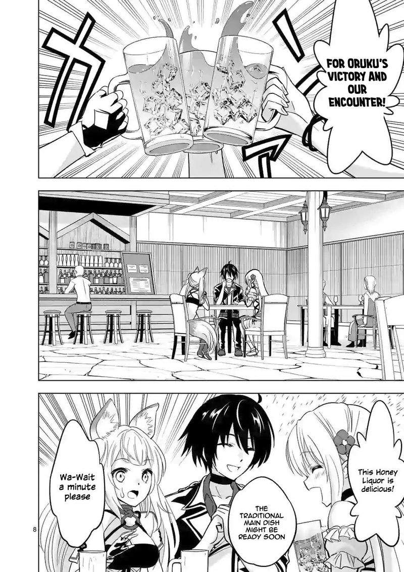Shijou Saikyou Orc San No TanoshII Tanetsuke Harem Zukuri 32 8