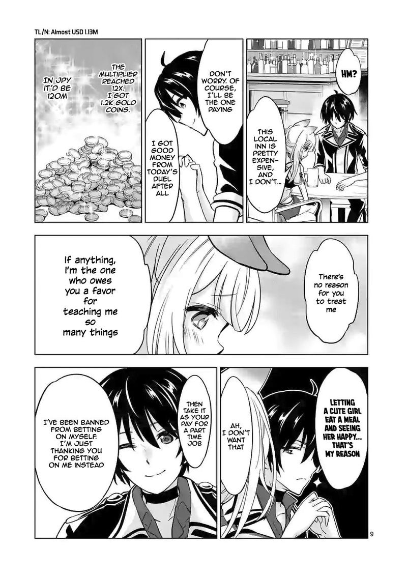 Shijou Saikyou Orc San No TanoshII Tanetsuke Harem Zukuri 32 9