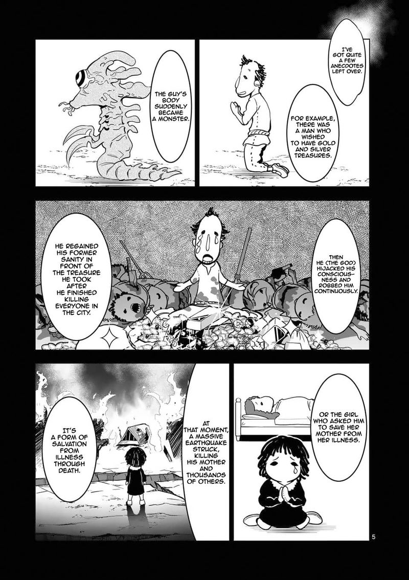 Shijou Saikyou Orc San No TanoshII Tanetsuke Harem Zukuri 33 5