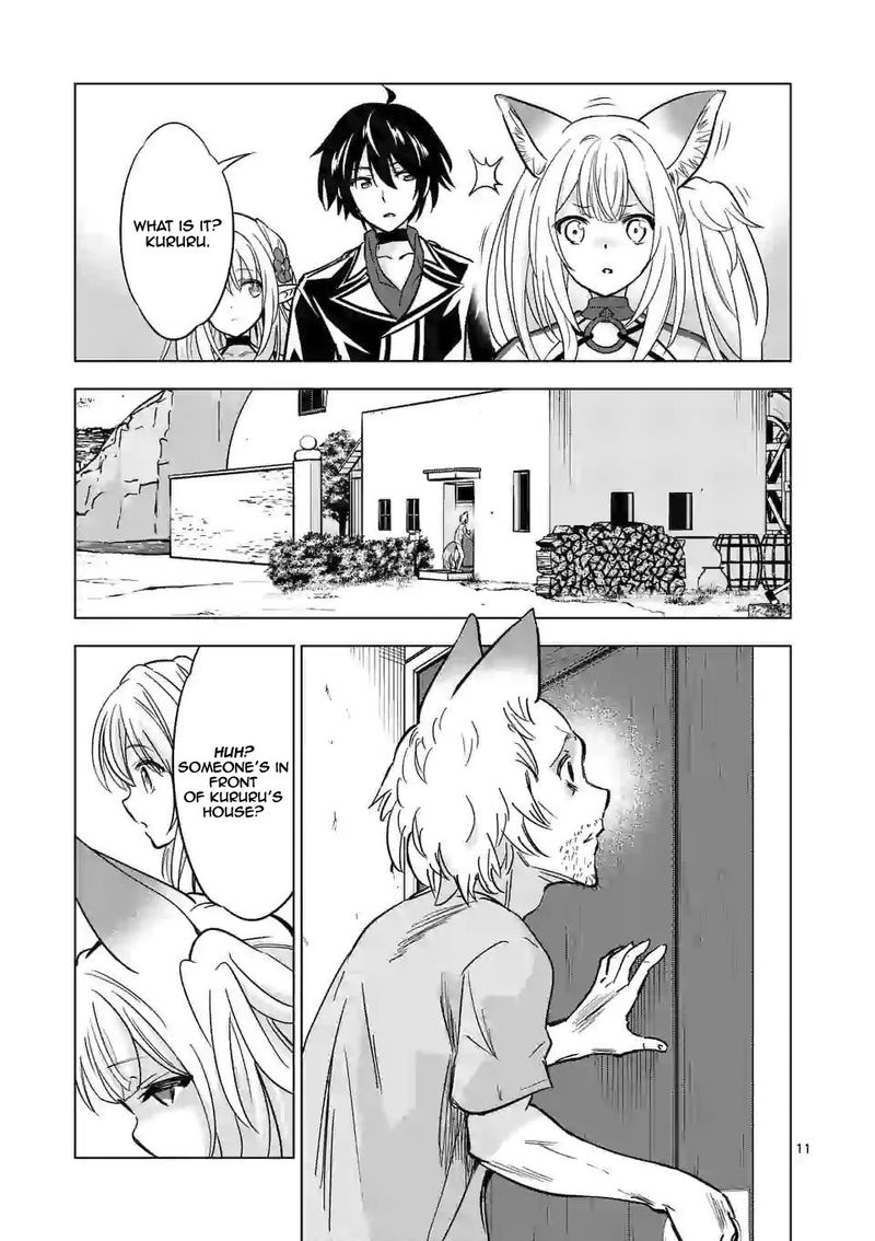 Shijou Saikyou Orc San No TanoshII Tanetsuke Harem Zukuri 35 11