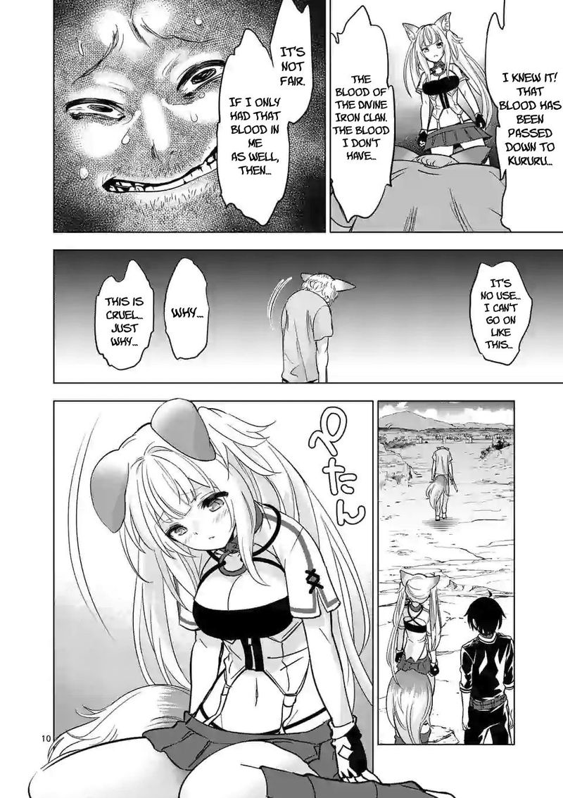 Shijou Saikyou Orc San No TanoshII Tanetsuke Harem Zukuri 36 10