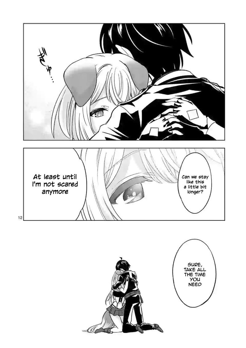 Shijou Saikyou Orc San No TanoshII Tanetsuke Harem Zukuri 36 12