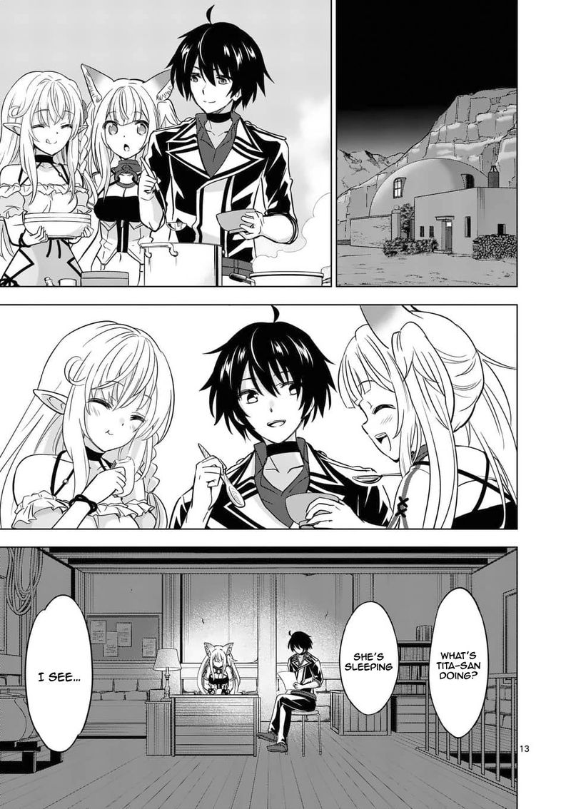 Shijou Saikyou Orc San No TanoshII Tanetsuke Harem Zukuri 36 13