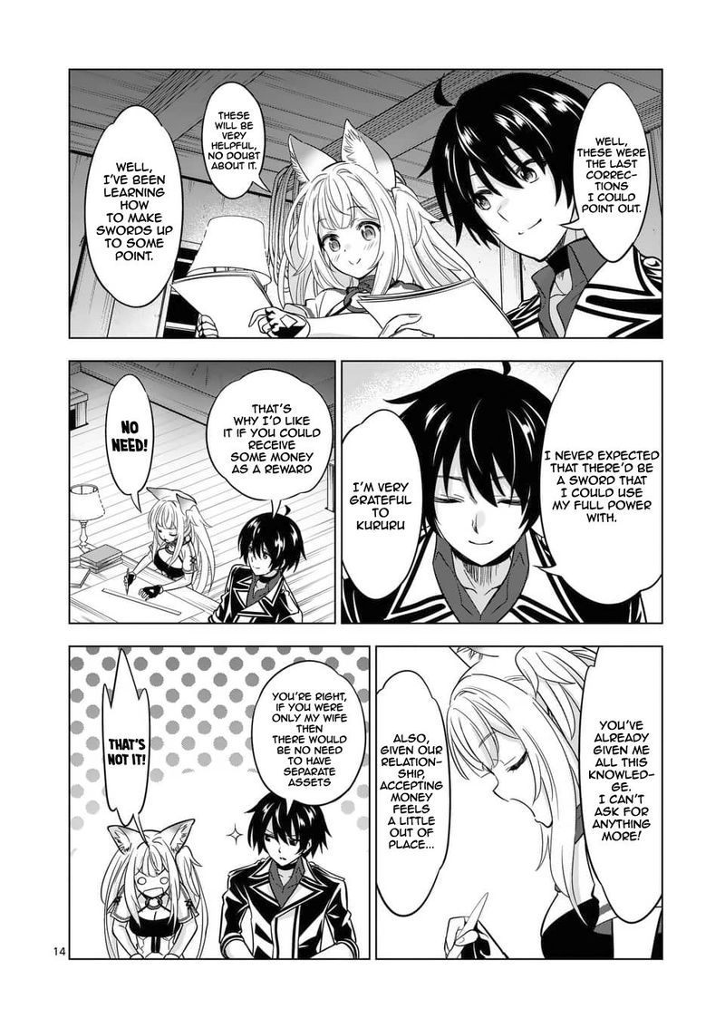 Shijou Saikyou Orc San No TanoshII Tanetsuke Harem Zukuri 36 14