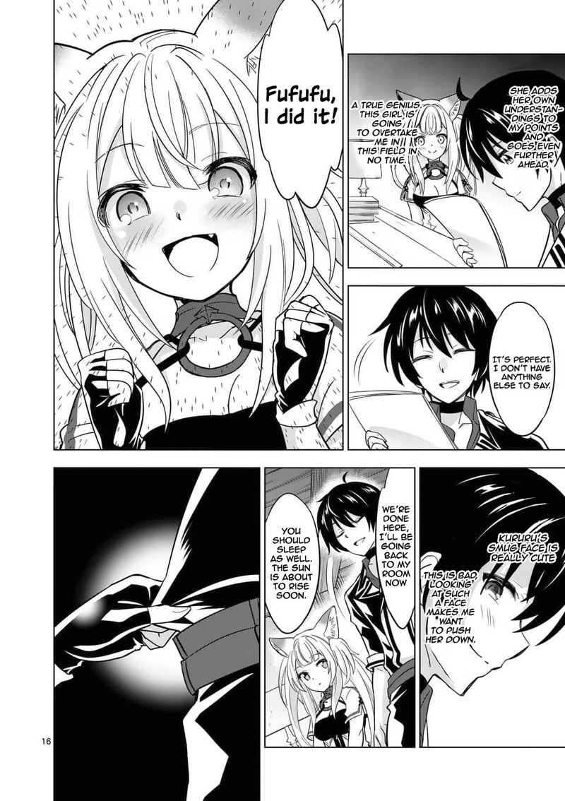 Shijou Saikyou Orc San No TanoshII Tanetsuke Harem Zukuri 36 16