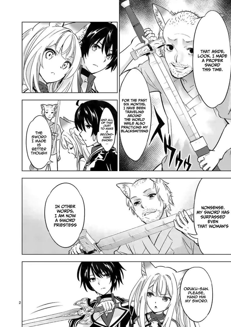 Shijou Saikyou Orc San No TanoshII Tanetsuke Harem Zukuri 36 2