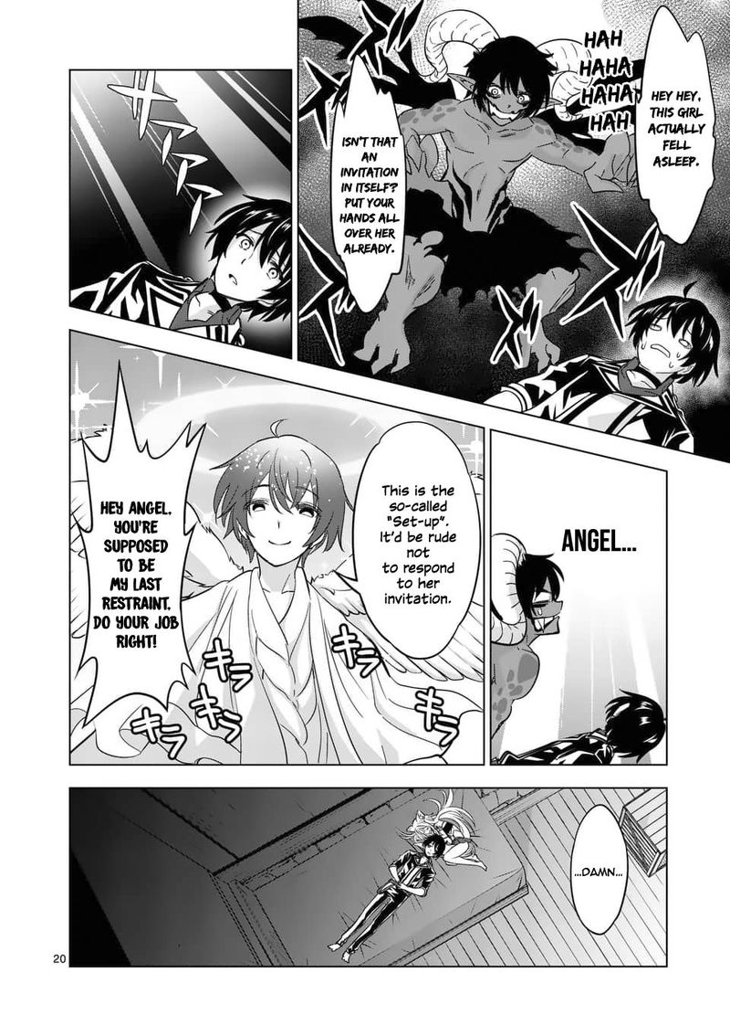 Shijou Saikyou Orc San No TanoshII Tanetsuke Harem Zukuri 36 20