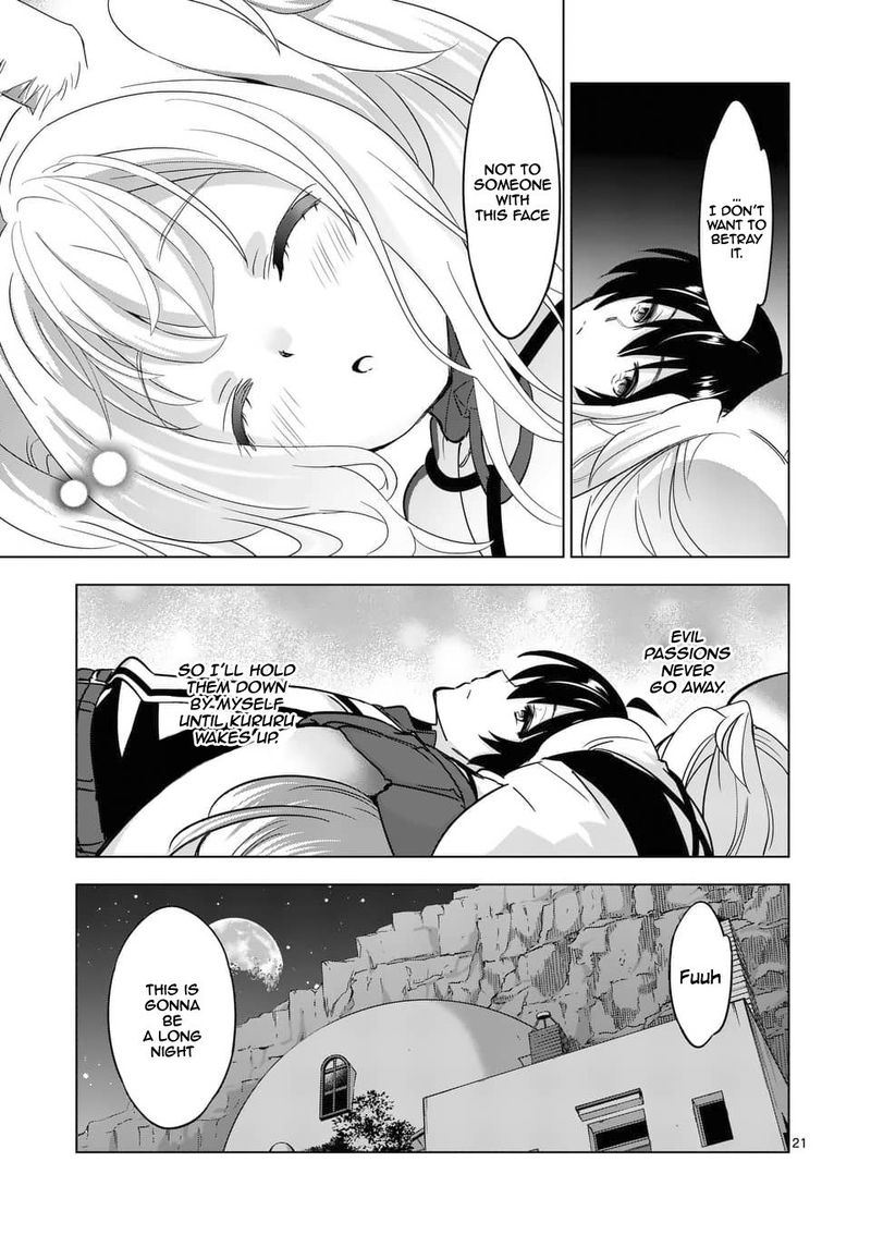 Shijou Saikyou Orc San No TanoshII Tanetsuke Harem Zukuri 36 21