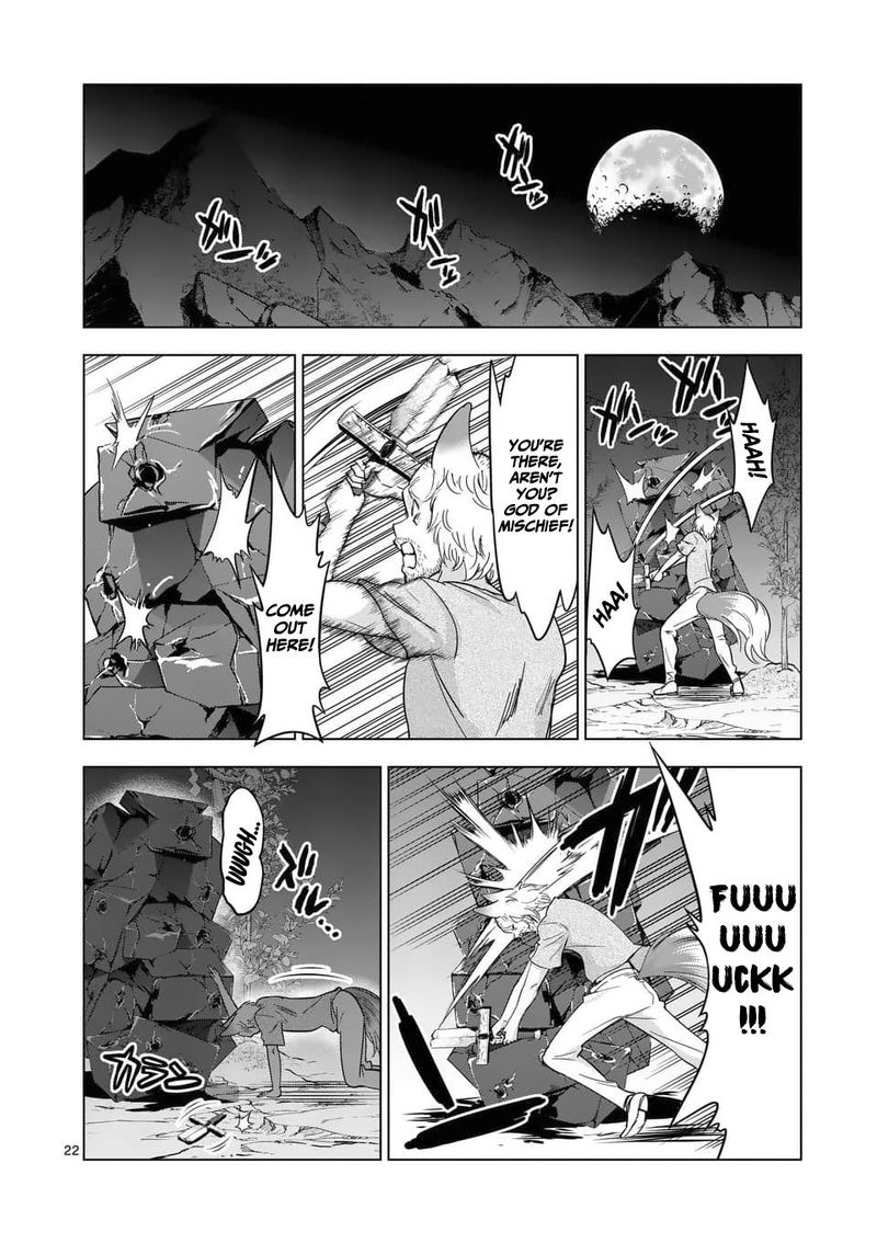 Shijou Saikyou Orc San No TanoshII Tanetsuke Harem Zukuri 36 22