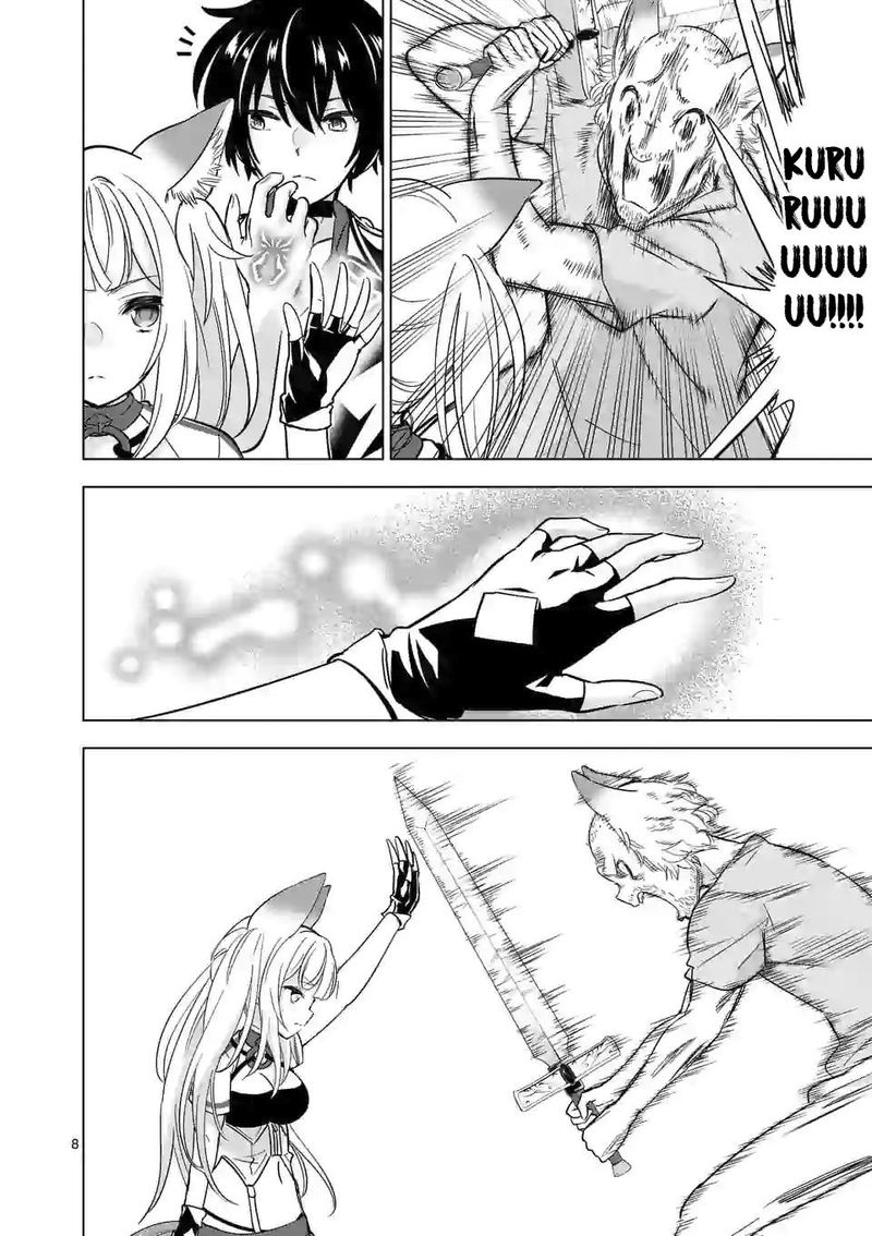 Shijou Saikyou Orc San No TanoshII Tanetsuke Harem Zukuri 36 8