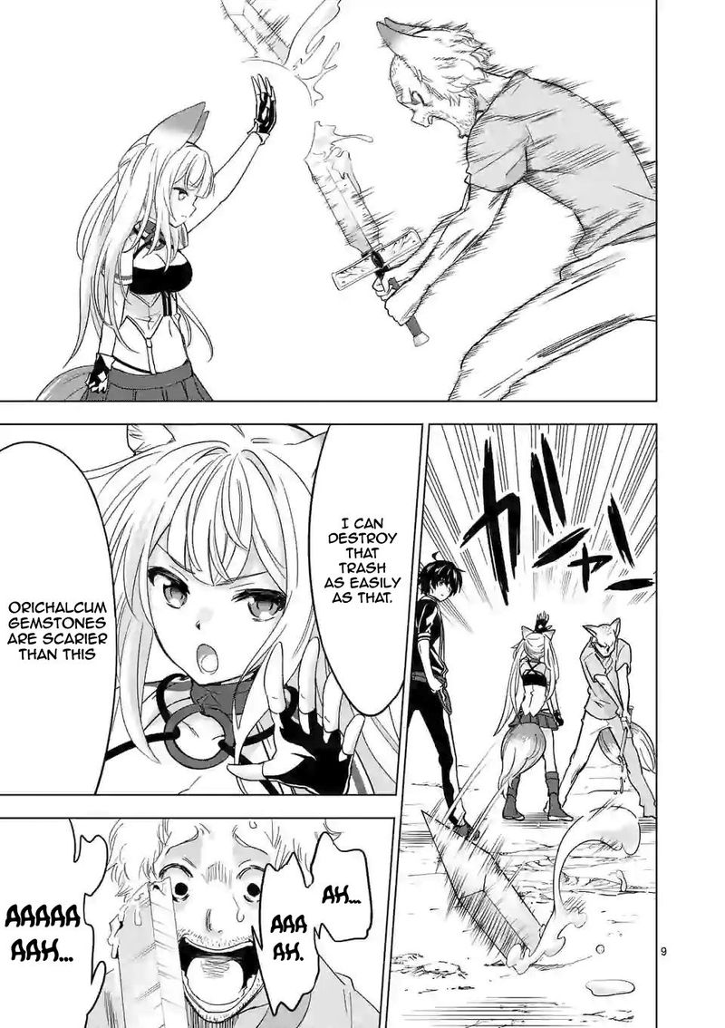 Shijou Saikyou Orc San No TanoshII Tanetsuke Harem Zukuri 36 9