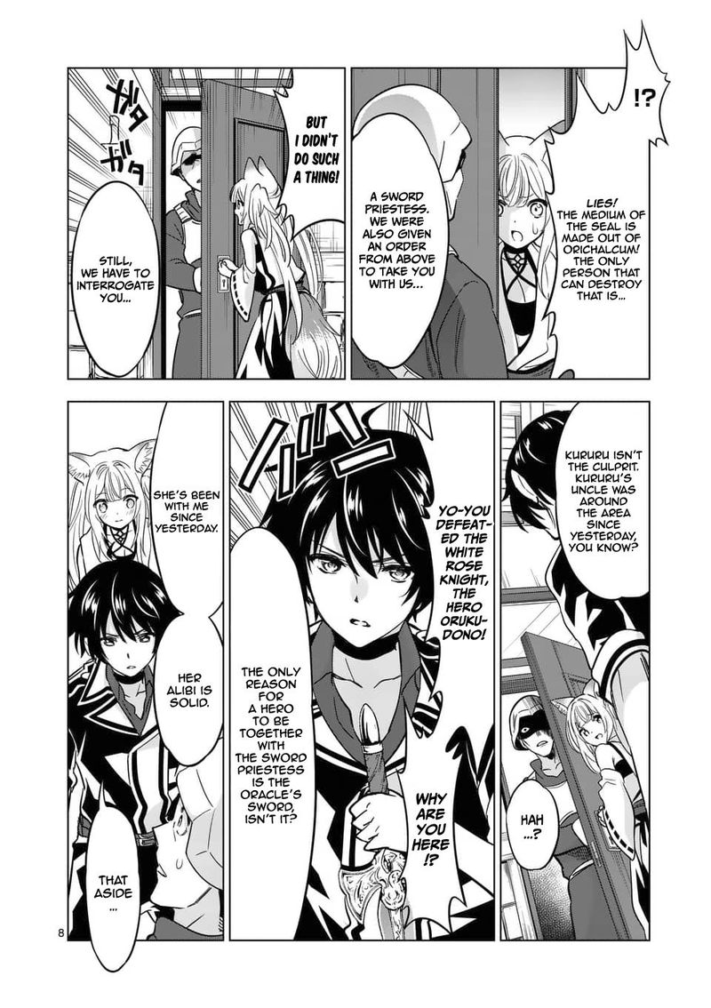 Shijou Saikyou Orc San No TanoshII Tanetsuke Harem Zukuri 37 7