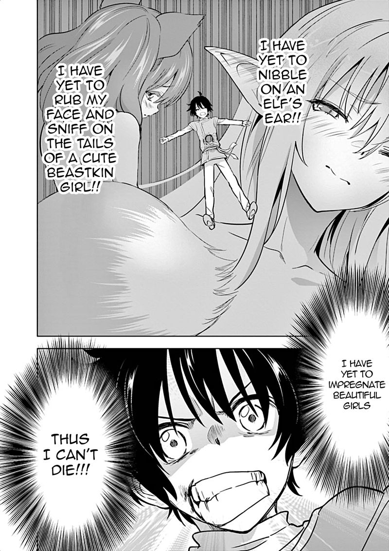 Shijou Saikyou Orc San No TanoshII Tanetsuke Harem Zukuri 4 11