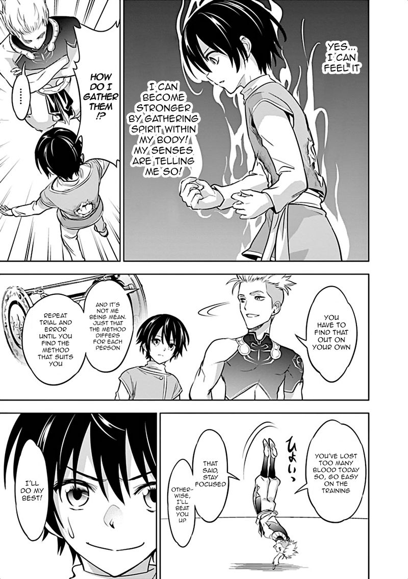 Shijou Saikyou Orc San No TanoshII Tanetsuke Harem Zukuri 4 14