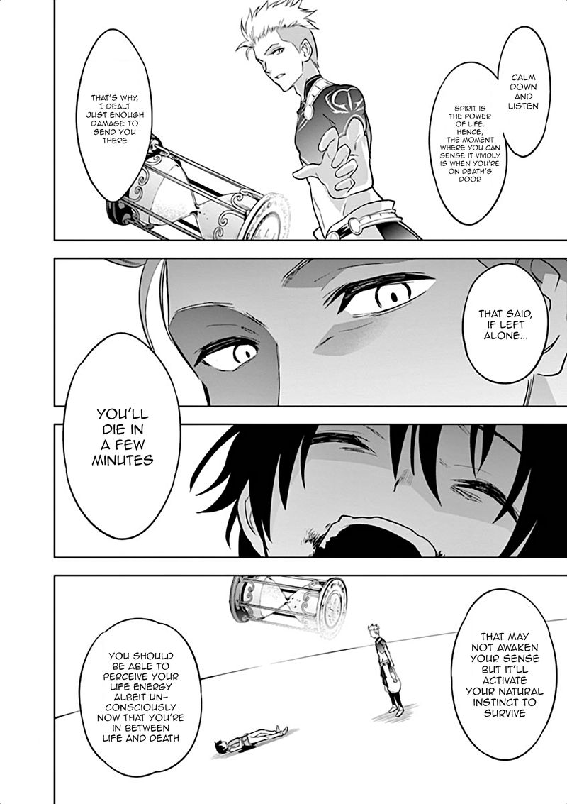 Shijou Saikyou Orc San No TanoshII Tanetsuke Harem Zukuri 4 9