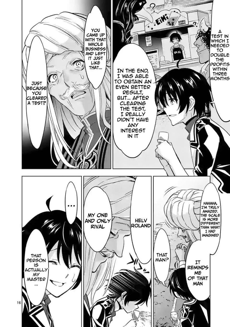 Shijou Saikyou Orc San No TanoshII Tanetsuke Harem Zukuri 41 16