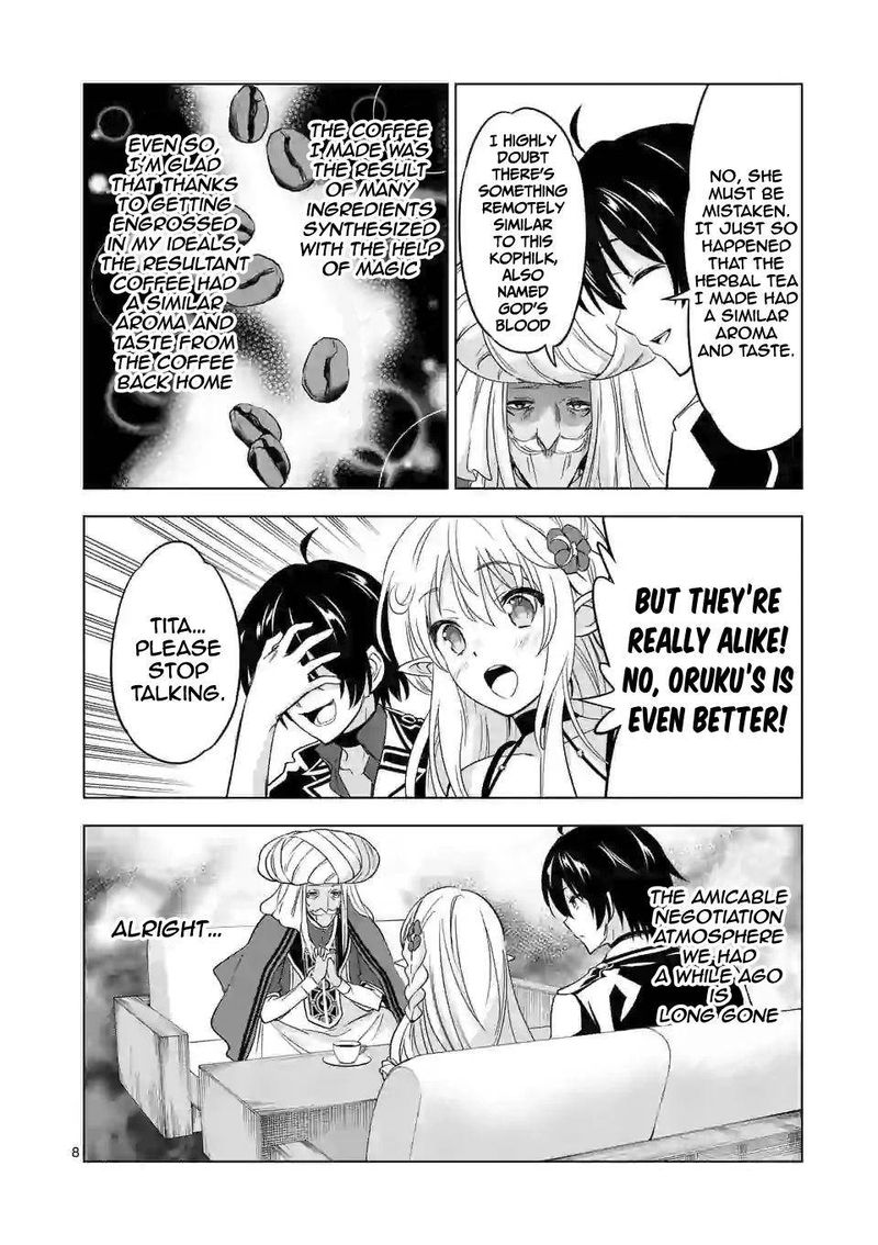 Shijou Saikyou Orc San No TanoshII Tanetsuke Harem Zukuri 42 8