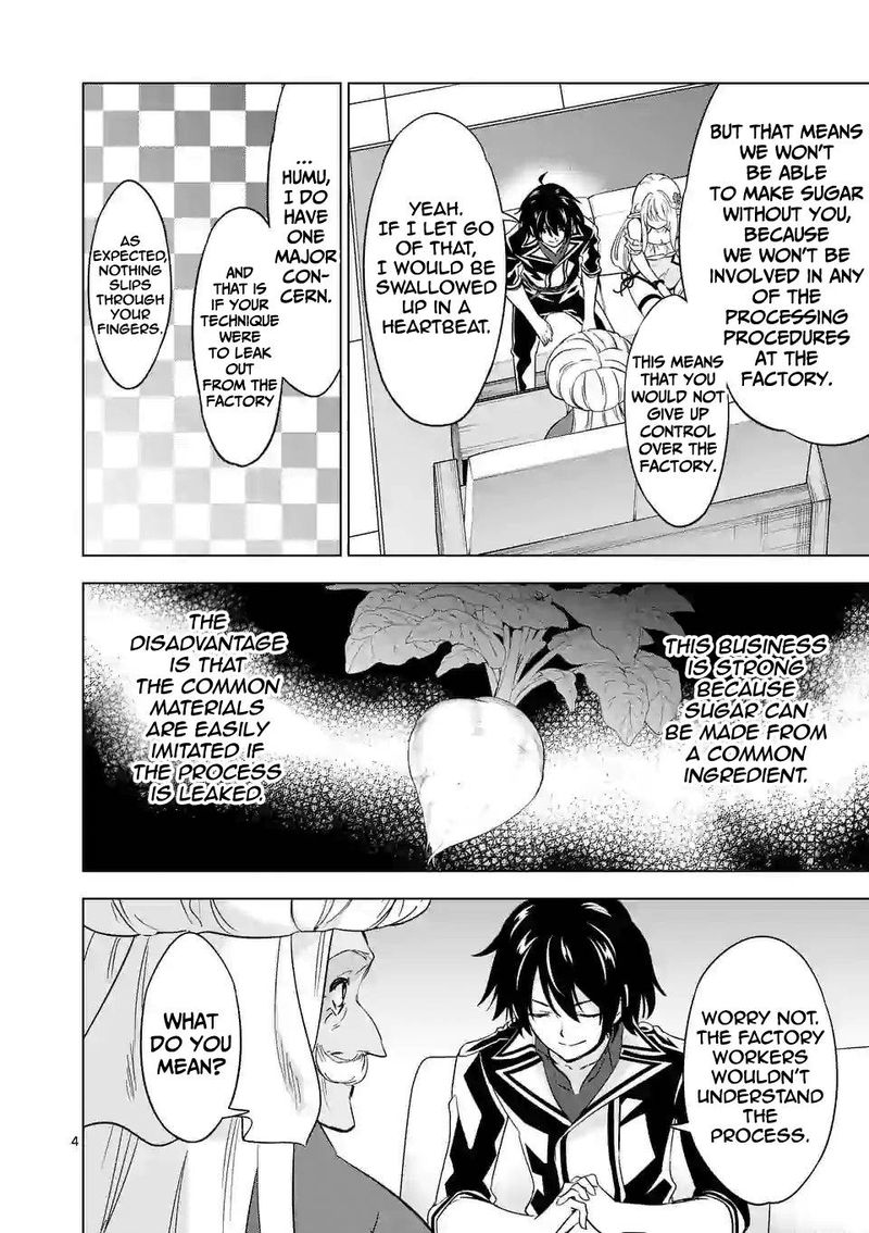 Shijou Saikyou Orc San No TanoshII Tanetsuke Harem Zukuri 44 4