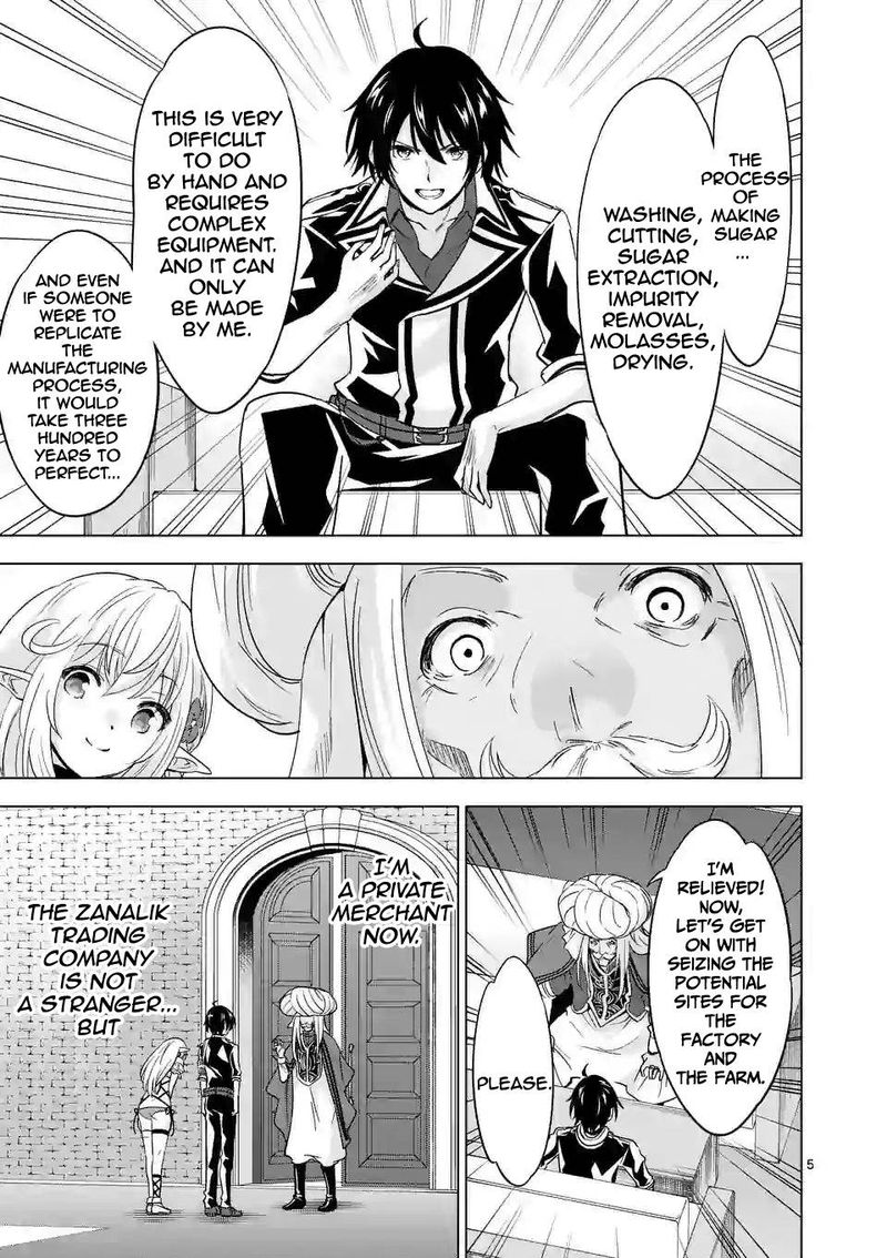 Shijou Saikyou Orc San No TanoshII Tanetsuke Harem Zukuri 44 5