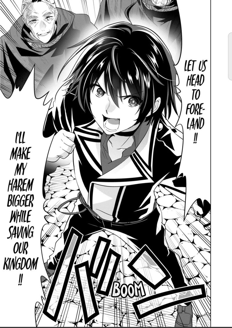 Shijou Saikyou Orc San No TanoshII Tanetsuke Harem Zukuri 46 11