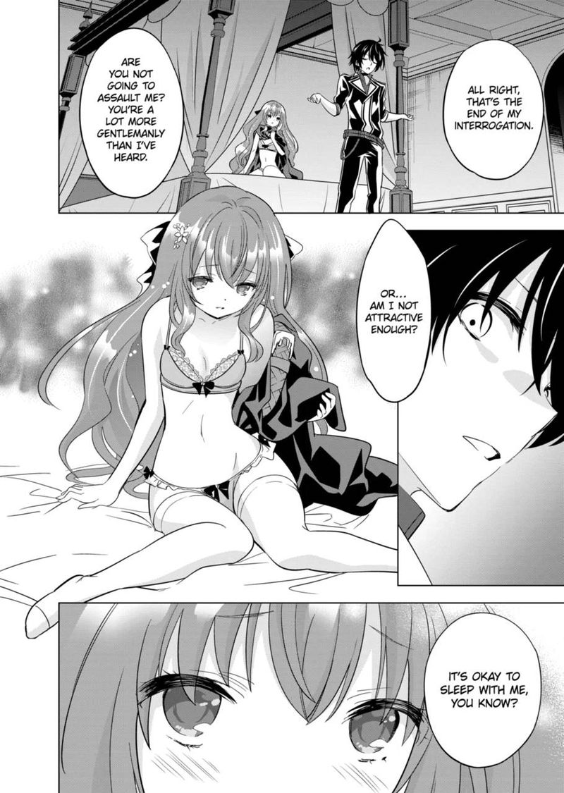 Shijou Saikyou Orc San No TanoshII Tanetsuke Harem Zukuri 49 10