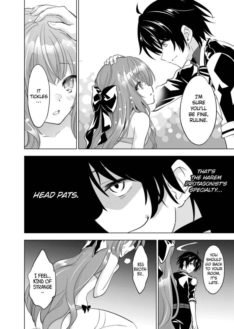 Shijou Saikyou Orc San No TanoshII Tanetsuke Harem Zukuri 49 16