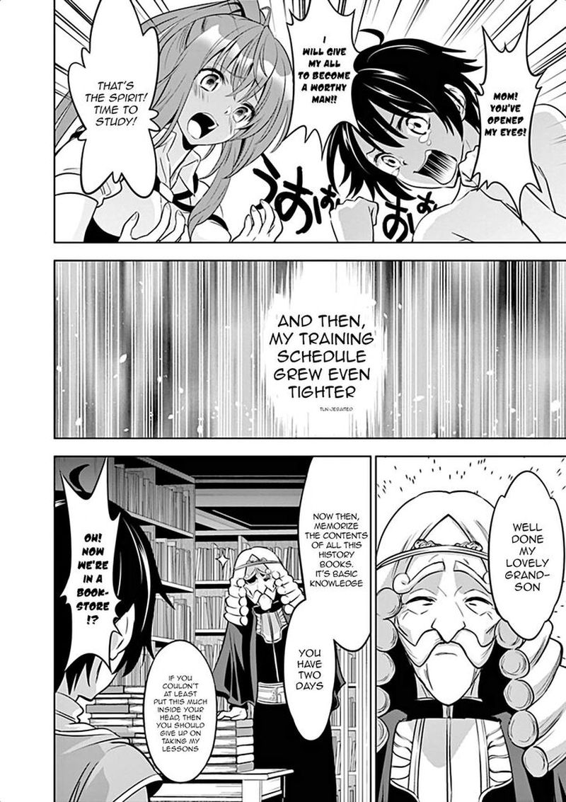 Shijou Saikyou Orc San No TanoshII Tanetsuke Harem Zukuri 5 4