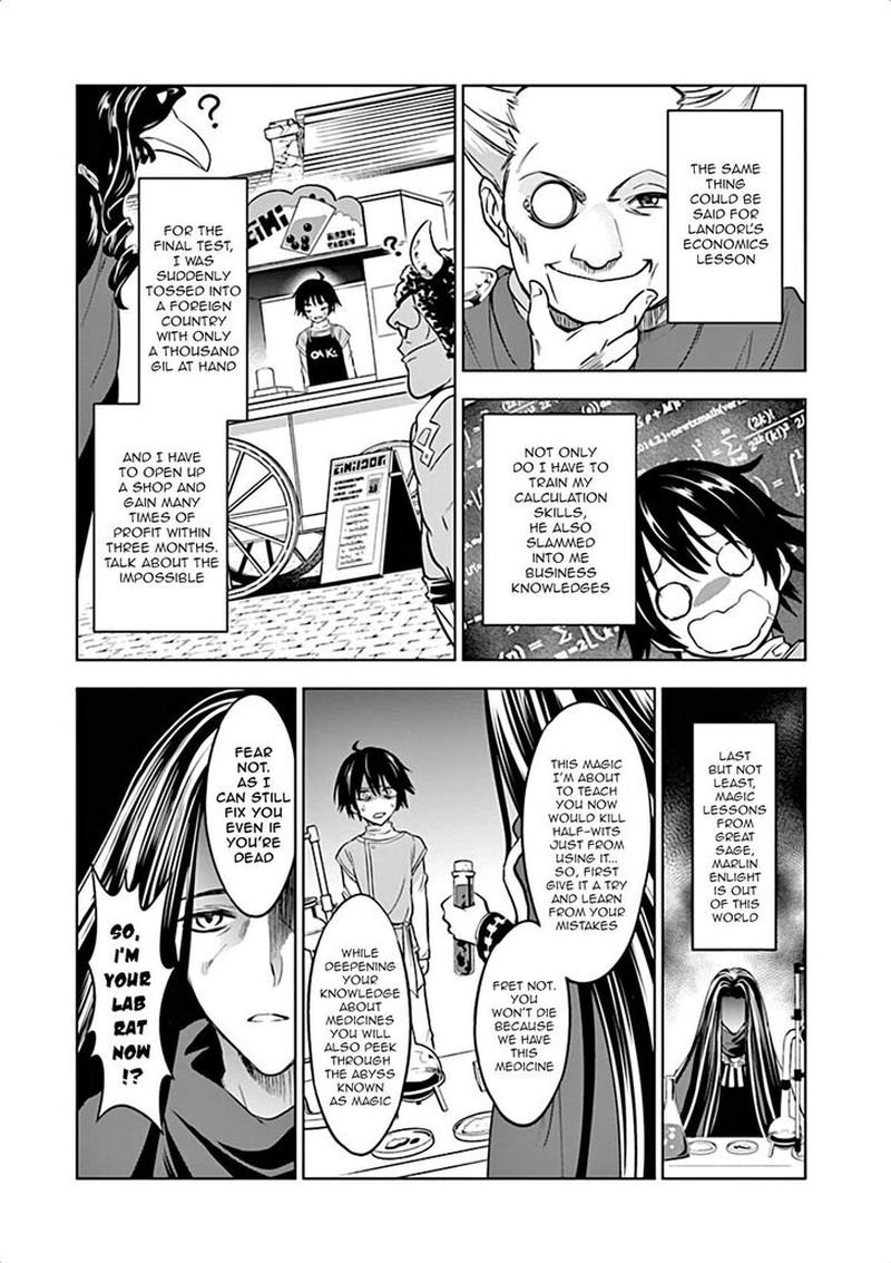 Shijou Saikyou Orc San No TanoshII Tanetsuke Harem Zukuri 5 7
