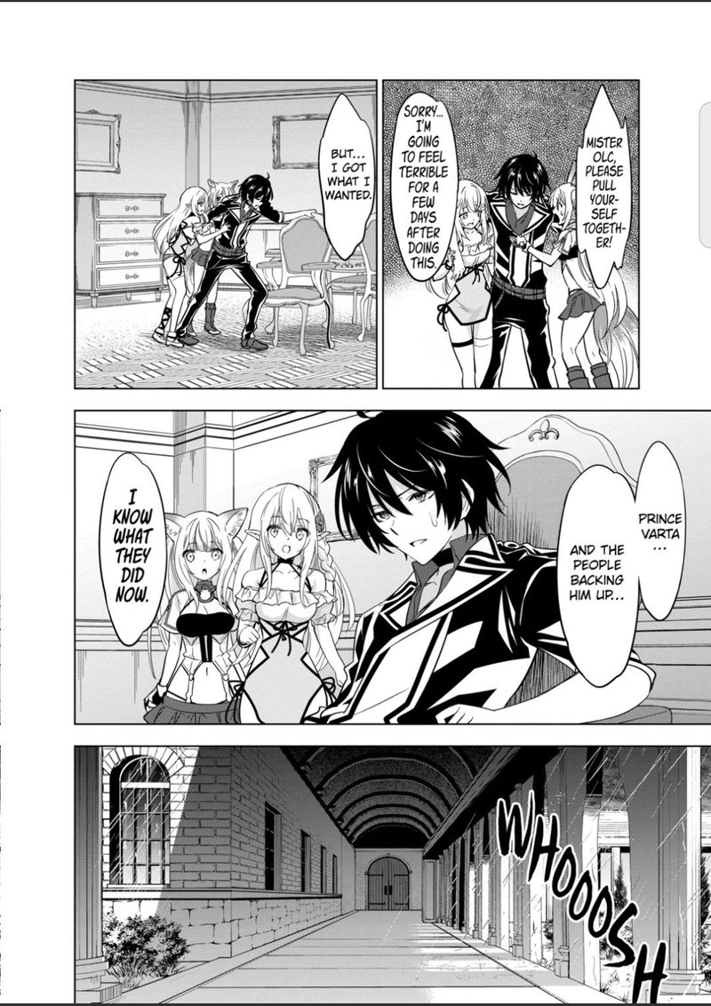 Shijou Saikyou Orc San No TanoshII Tanetsuke Harem Zukuri 50 8