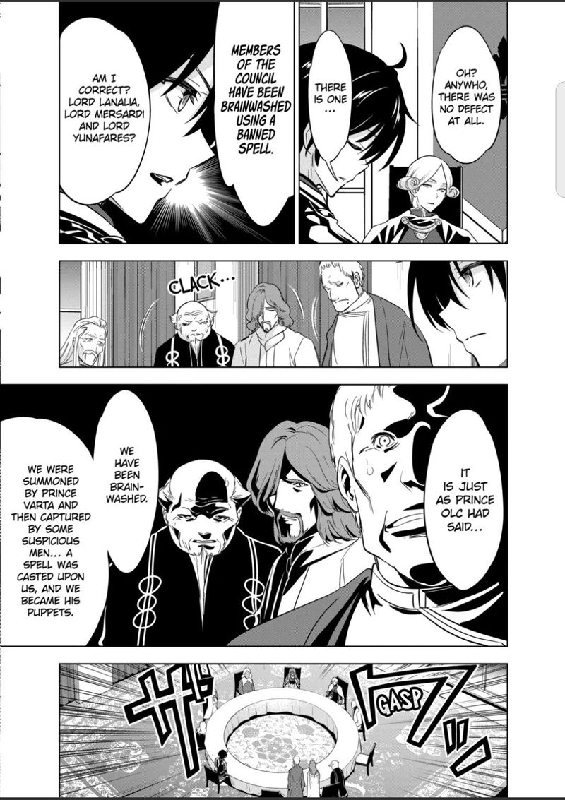 Shijou Saikyou Orc San No TanoshII Tanetsuke Harem Zukuri 51 5