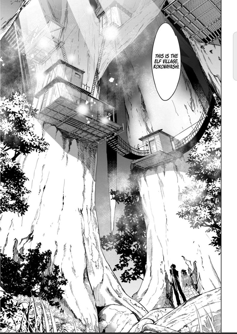 Shijou Saikyou Orc San No TanoshII Tanetsuke Harem Zukuri 53 13