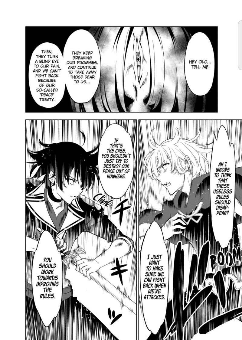 Shijou Saikyou Orc San No TanoshII Tanetsuke Harem Zukuri 56 13