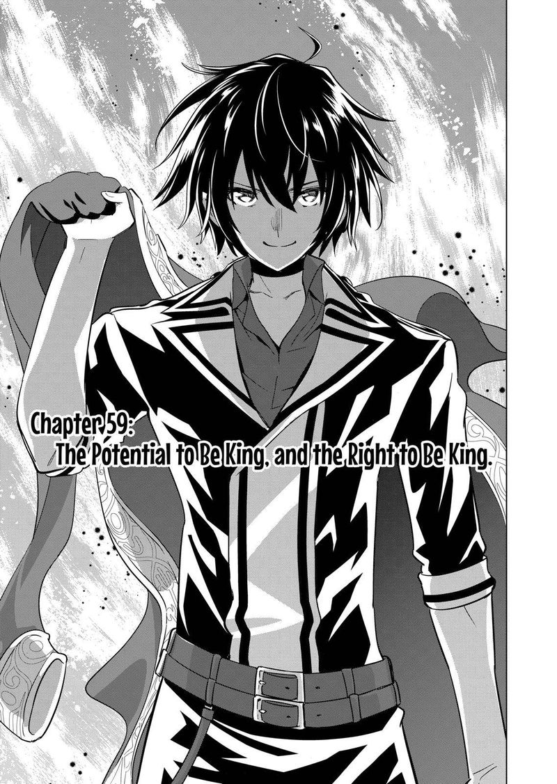 Shijou Saikyou Orc San No TanoshII Tanetsuke Harem Zukuri 59 1