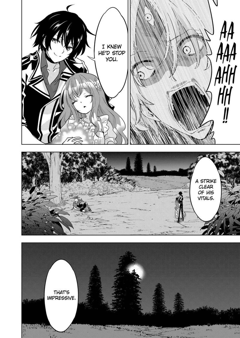 Shijou Saikyou Orc San No TanoshII Tanetsuke Harem Zukuri 59 8