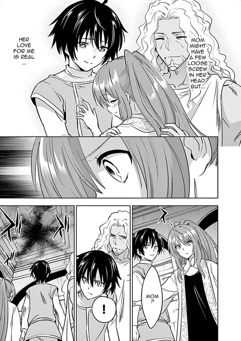 Shijou Saikyou Orc San No TanoshII Tanetsuke Harem Zukuri 6 15