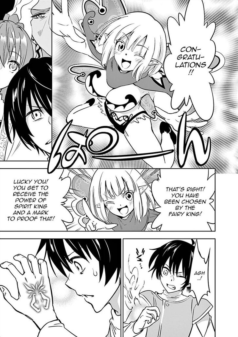 Shijou Saikyou Orc San No TanoshII Tanetsuke Harem Zukuri 6 17