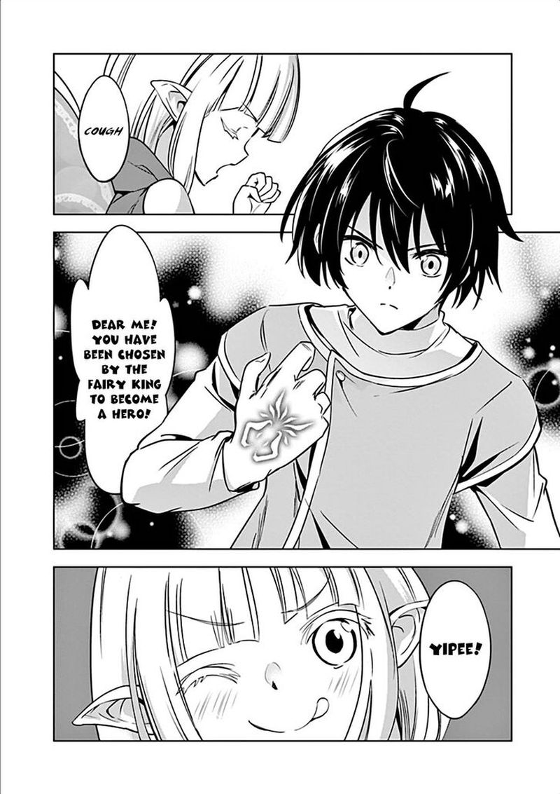 Shijou Saikyou Orc San No TanoshII Tanetsuke Harem Zukuri 6 20