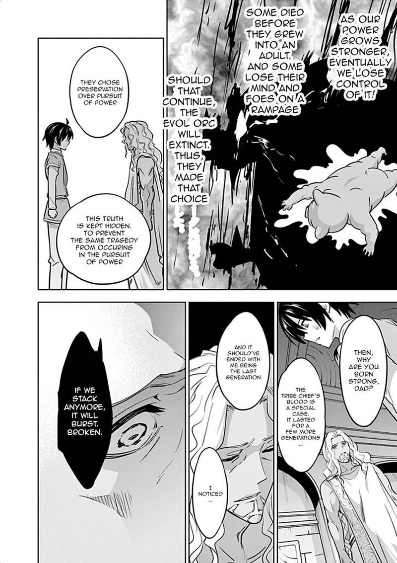 Shijou Saikyou Orc San No TanoshII Tanetsuke Harem Zukuri 6 8