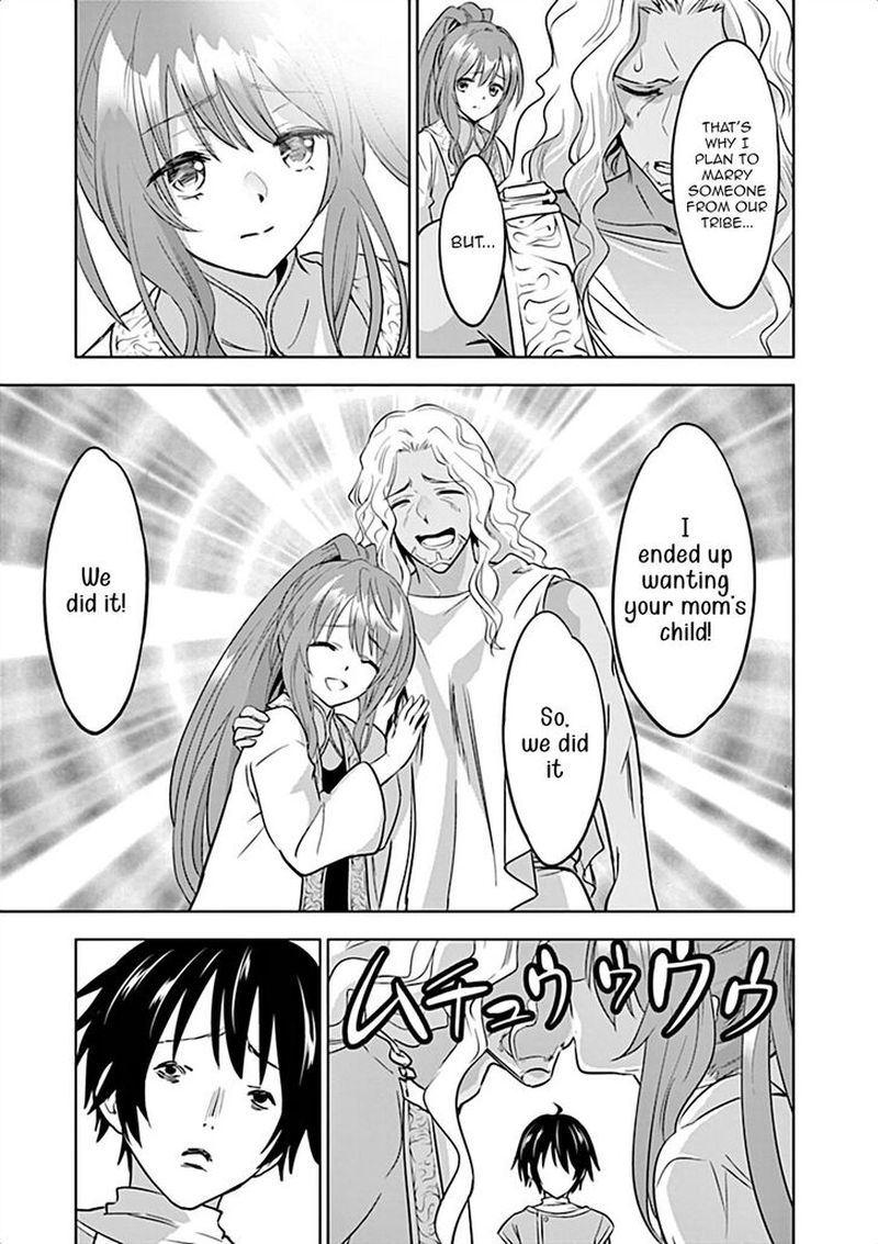 Shijou Saikyou Orc San No TanoshII Tanetsuke Harem Zukuri 6 9
