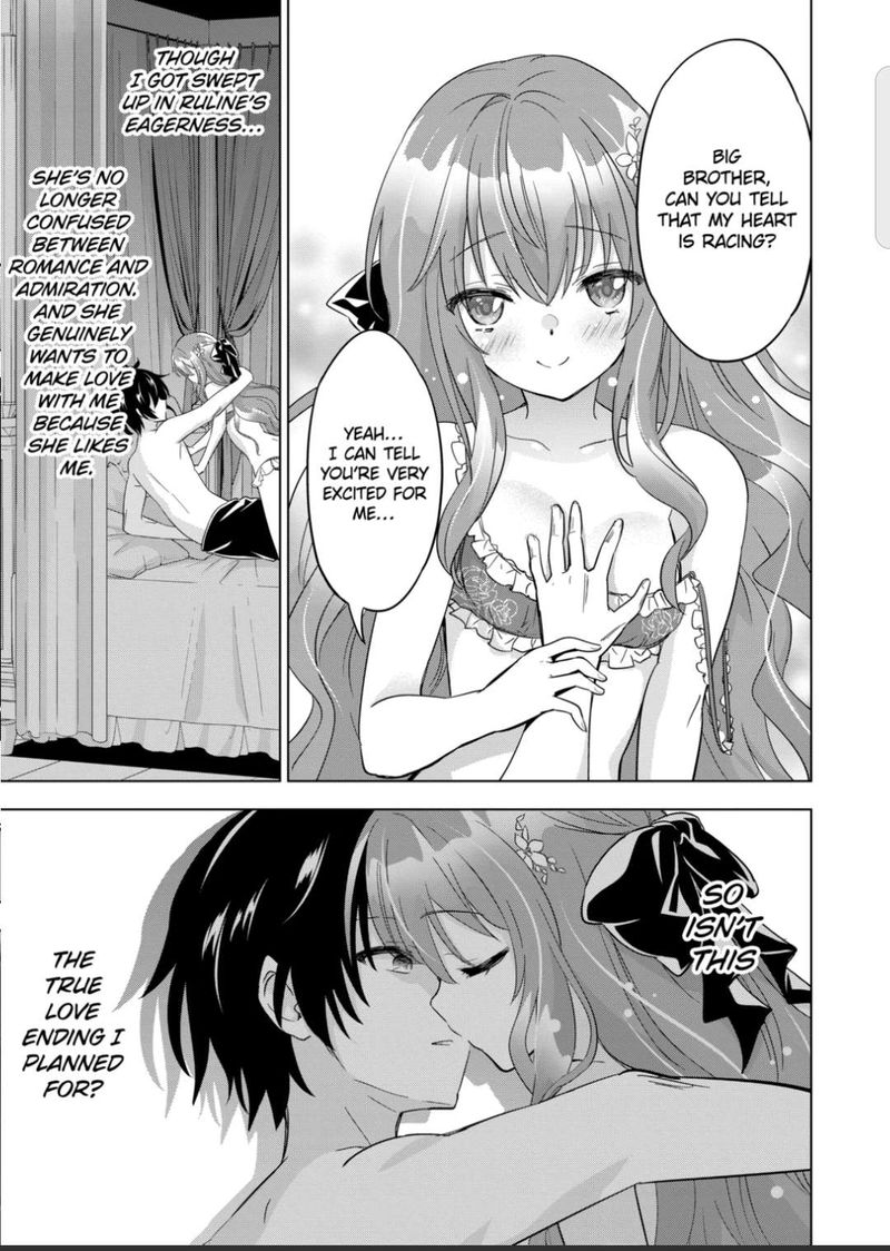Shijou Saikyou Orc San No TanoshII Tanetsuke Harem Zukuri 60 13