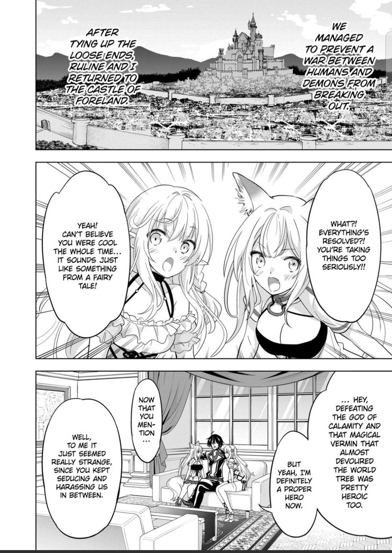 Shijou Saikyou Orc San No TanoshII Tanetsuke Harem Zukuri 60 2