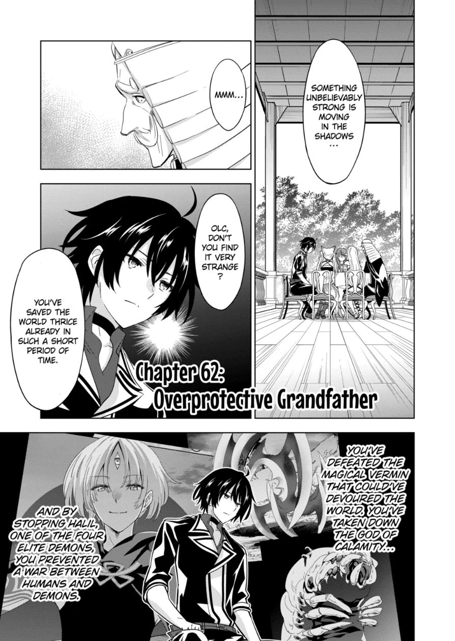 Shijou Saikyou Orc San No TanoshII Tanetsuke Harem Zukuri 62 1