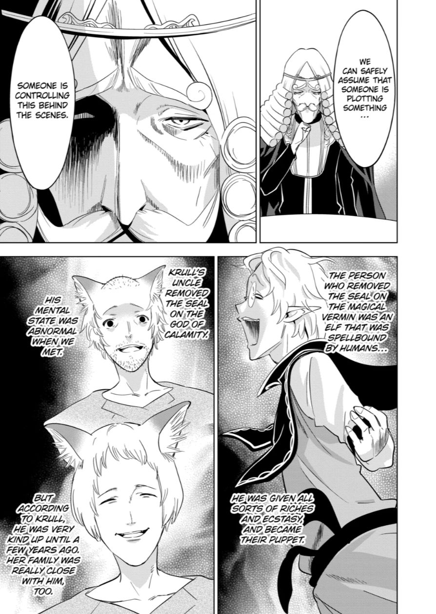 Shijou Saikyou Orc San No TanoshII Tanetsuke Harem Zukuri 62 3