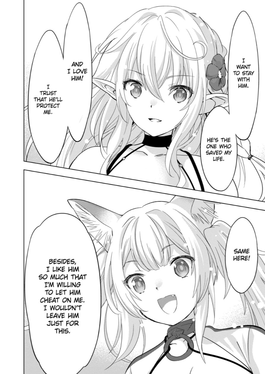 Shijou Saikyou Orc San No TanoshII Tanetsuke Harem Zukuri 62 8