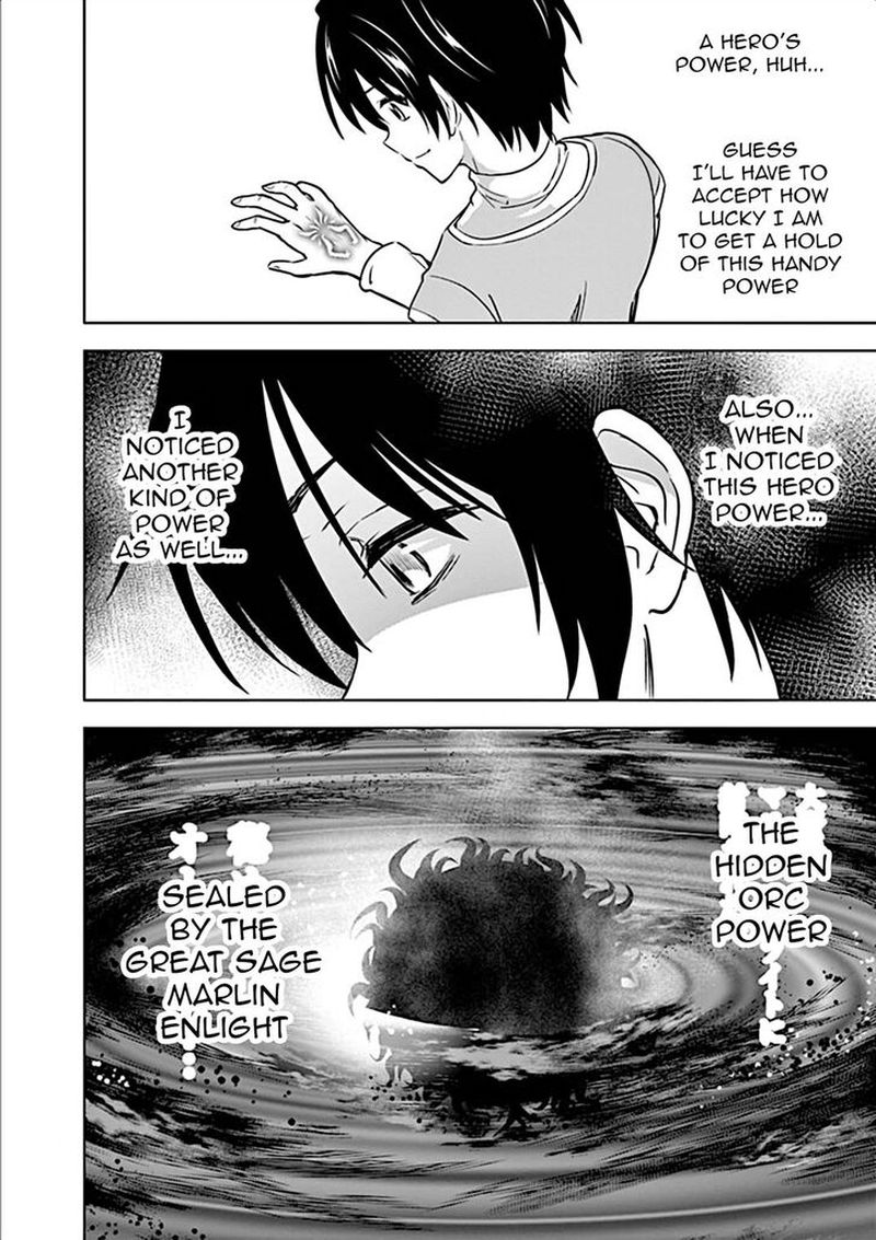 Shijou Saikyou Orc San No TanoshII Tanetsuke Harem Zukuri 7 13