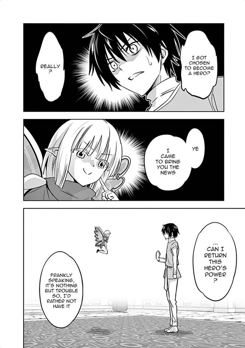 Shijou Saikyou Orc San No TanoshII Tanetsuke Harem Zukuri 7 2