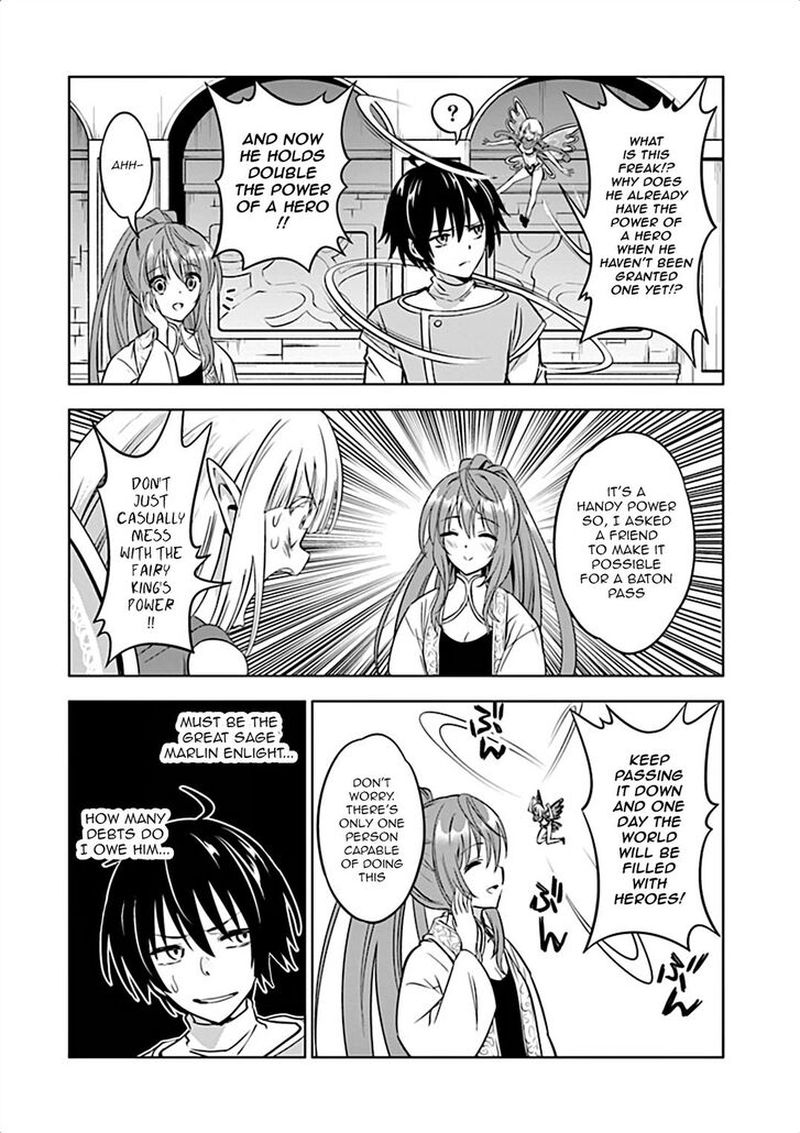 Shijou Saikyou Orc San No TanoshII Tanetsuke Harem Zukuri 7 7
