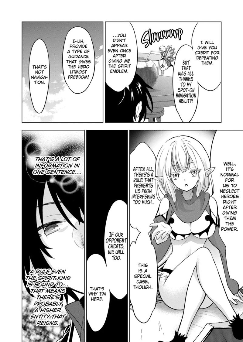 Shijou Saikyou Orc San No TanoshII Tanetsuke Harem Zukuri 70 18