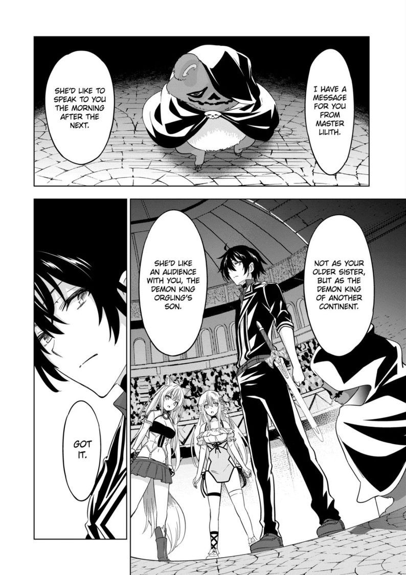 Shijou Saikyou Orc San No TanoshII Tanetsuke Harem Zukuri 71 10