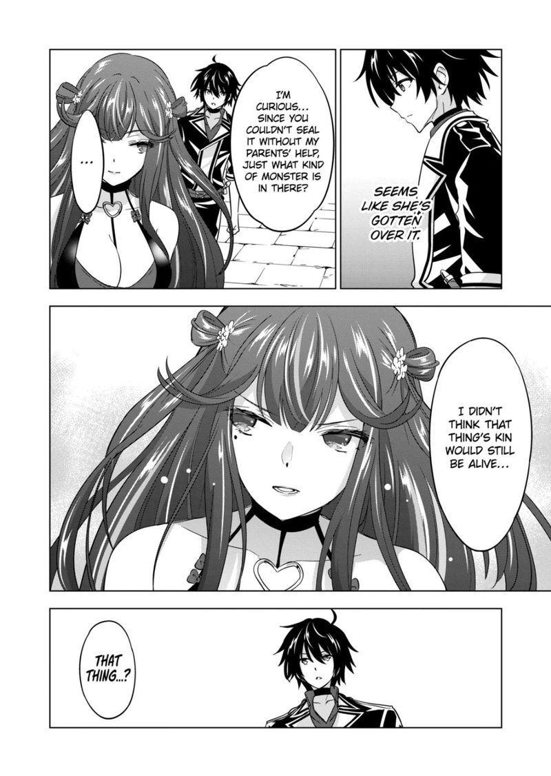 Shijou Saikyou Orc San No TanoshII Tanetsuke Harem Zukuri 73 4
